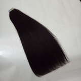 Straight Virgin Human Hair Natural Black